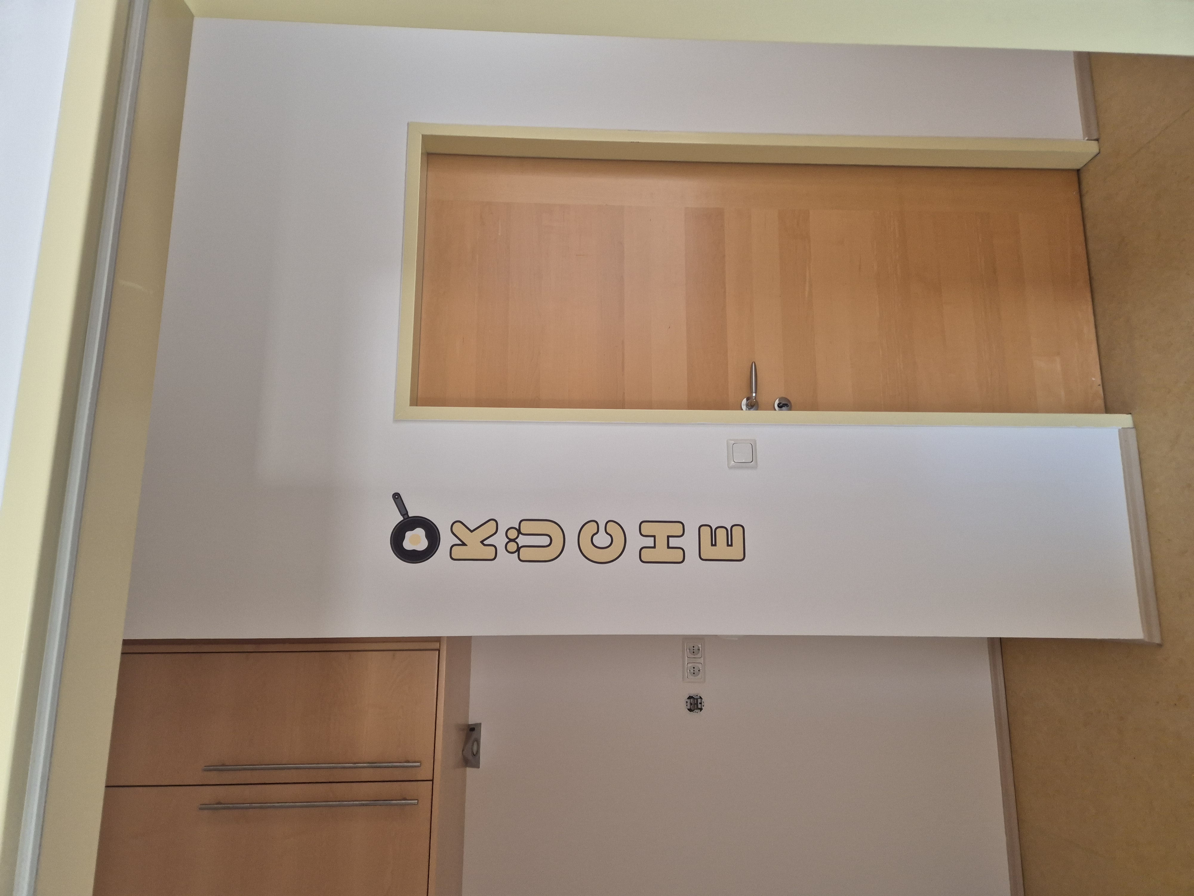 Tuerbeschriftung KUeCHE mit Pfannen Icon - Büro & Praxis - WonderWalls UV-Direktdruck